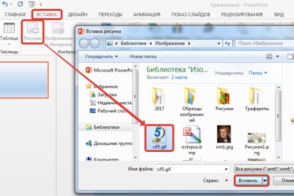 Darknet ссылка кракен kraken014 com