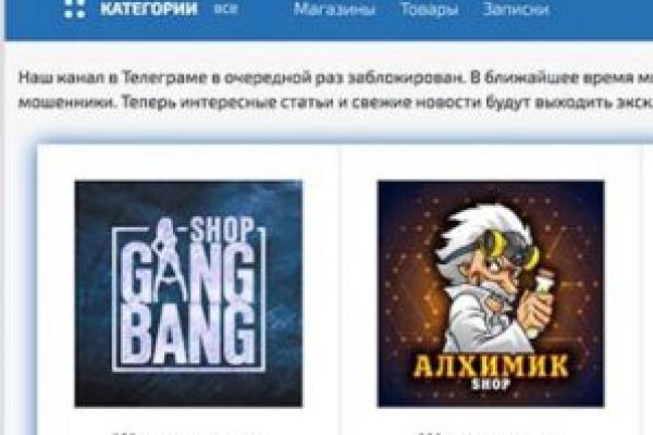 Кракен даркнет ссылка зеркало