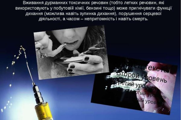 Зеркала кракен kraken014 com kraken014 com