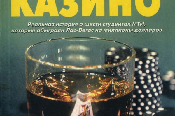 Кракен гидра даркнет