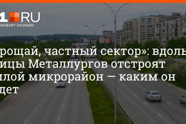 Зеркало кракен kr2web in