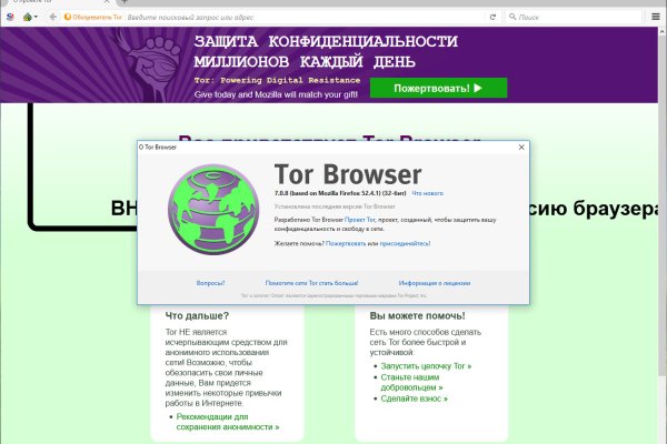 Как зайти на кракен kr2web in