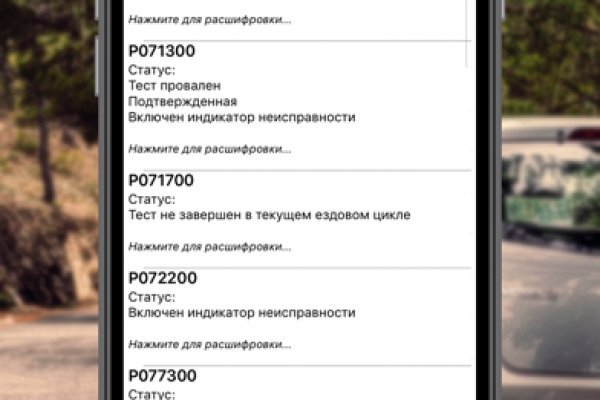 Kra12gl