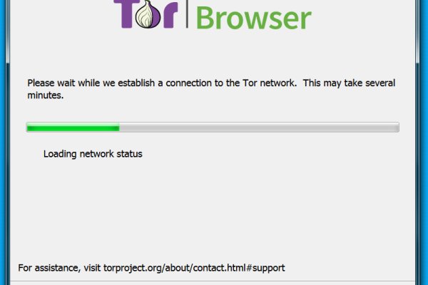 Кракен ссылка на тор официальная онион
