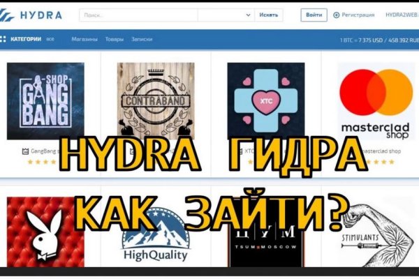 Kraken зеркало kr2web in