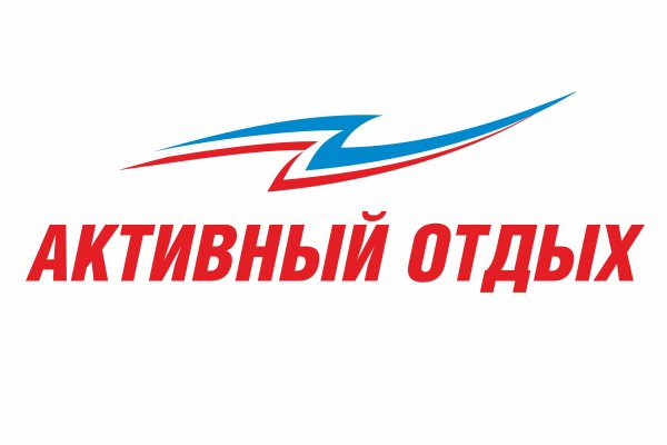 Онион сайты