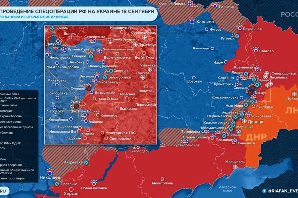 Кракен сайт kr2web in зеркало рабочее